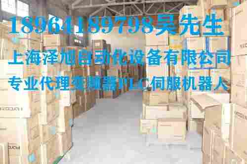 抢好物西门子PLC系列3RT1054-6AS36抢好物