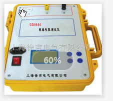  CD9886绝缘电阻测试仪