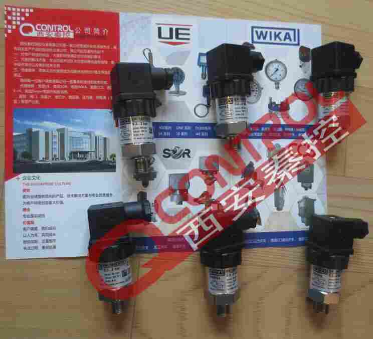 德国wika-OEM压力开关 PSM-02 批量供应wika压力控制器 液压设备