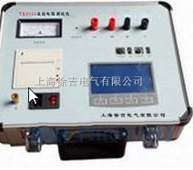 TE2120直流电阻测试仪