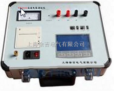 TE2140直流电阻测试仪