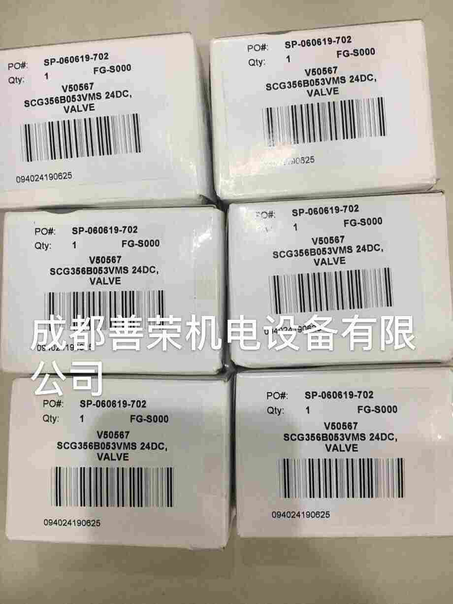 主要參數液位計HYDAC，賀德克技術樣本