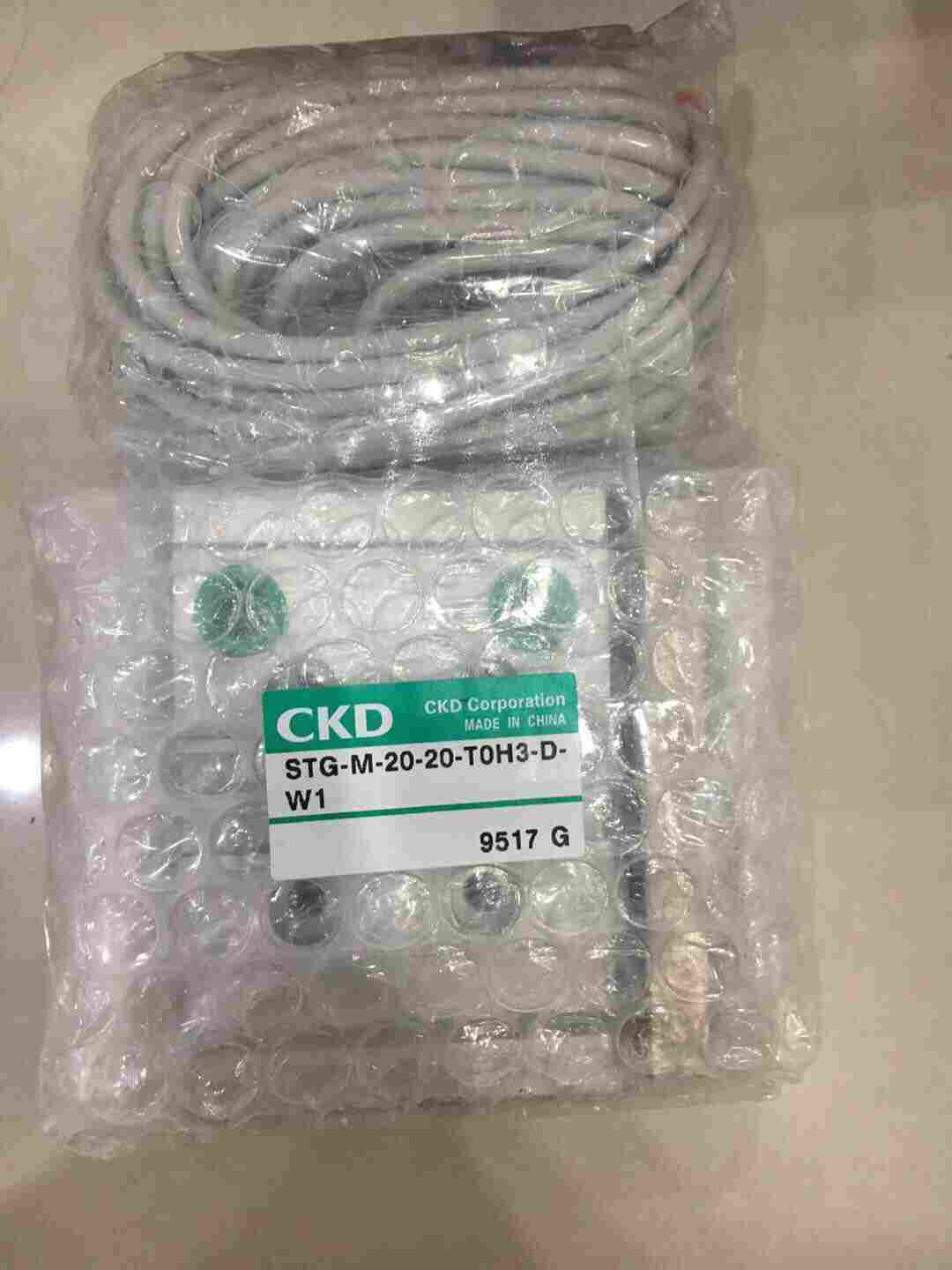 乾拓销售CKD带导杆气缸STG-M-16-40-T0H3-D  