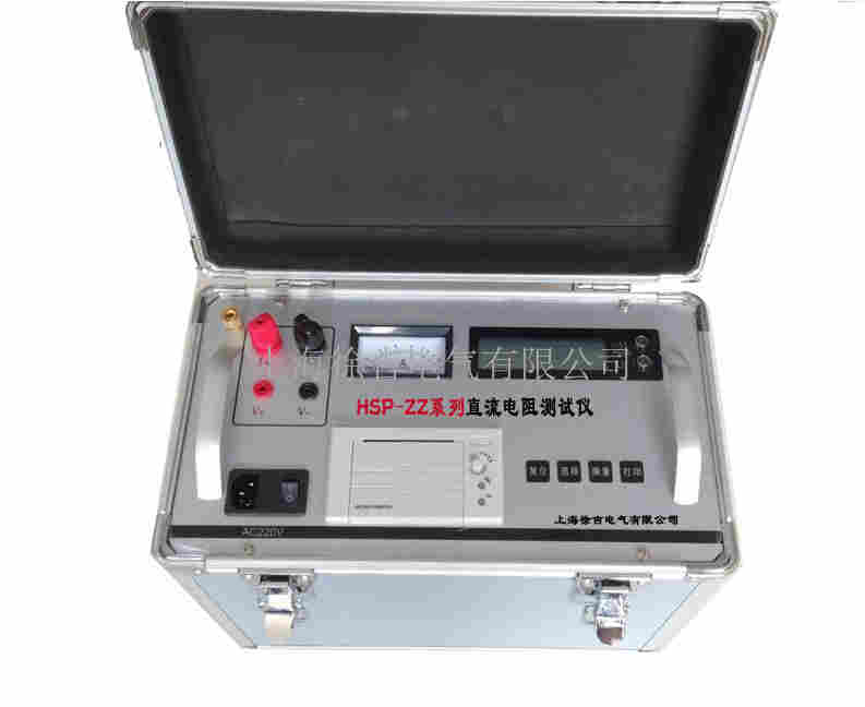 TPZRC-B变压器直流电阻测试仪