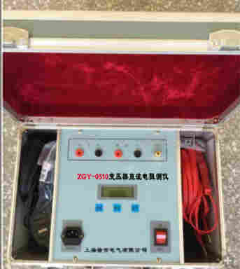 ZGY-3A变压器直流电阻测试仪