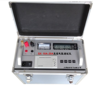 SX-10A,20A直流电阻测试仪