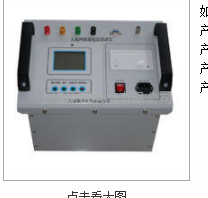 LBDW-E大地网接地电阻测试仪