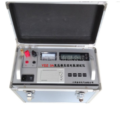 YDZ-3A变压器直流电阻测试仪
