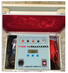 YTC336-10三通道直流电阻测试仪上海徐吉电气