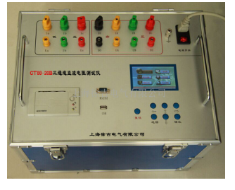 CT88-20B三通道直流电阻测试仪