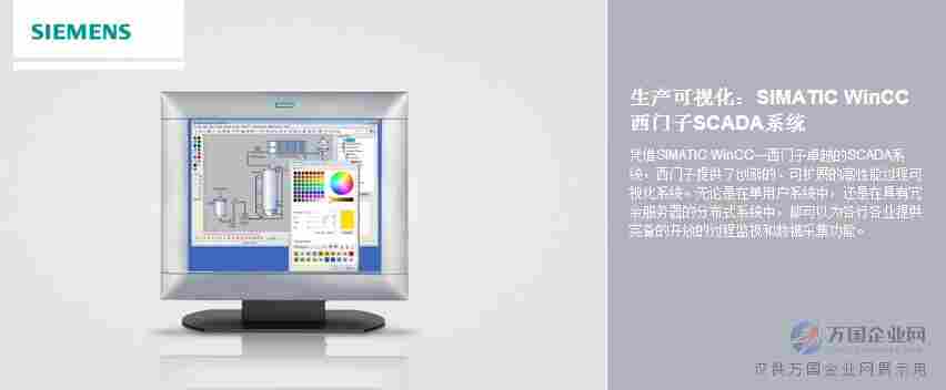 太原西门子S7-1500模拟量输入/输出模块厂家