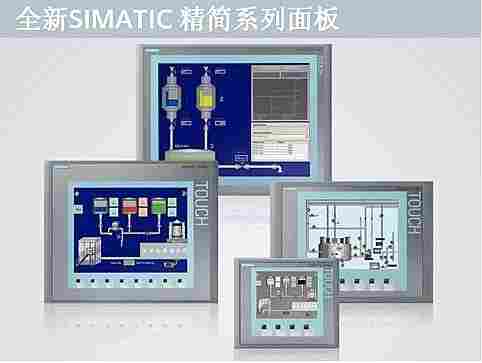 呼和浩特西门子模块6ES7591-1AA00-0AA0全新