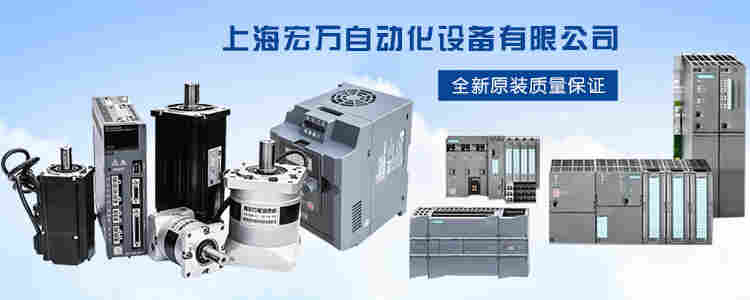 太原西门子6ED1057-4CA00-0AA0代理商