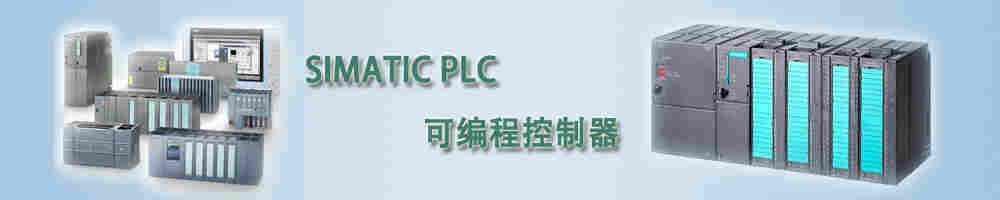 内西门子6GK1905-0AA00专卖