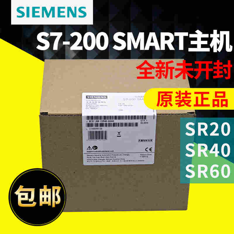 包头西门子G110变频器6SL3211-0KB11-2UB1代理商