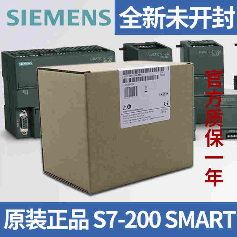 山东西门子直流调速器6RA7078-6DS22-0