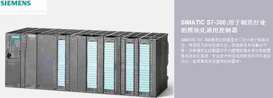 太原西门子G120变频器6SL3210-1PE22-7AL0专卖