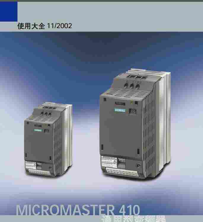 太原西门子plcS7-300闭环温度控制模块专卖