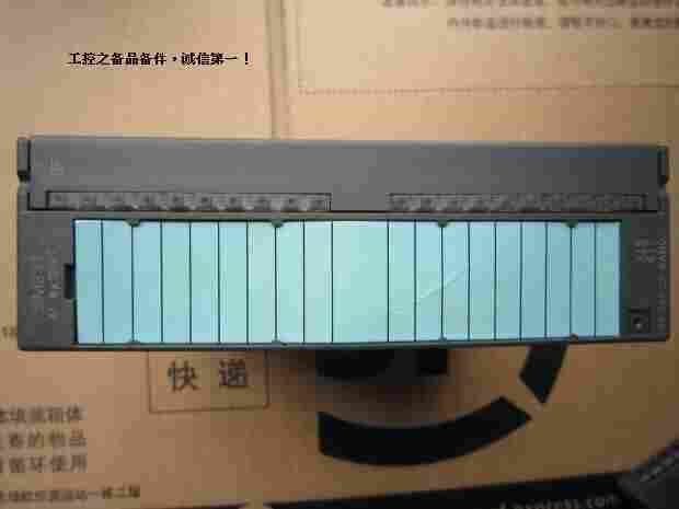 赤峰西门子ET200连接模块现货