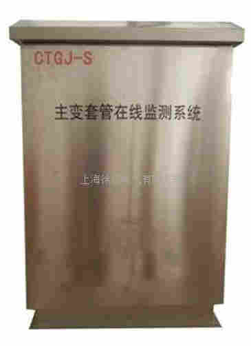 容性绝缘设备在线监测系统北京