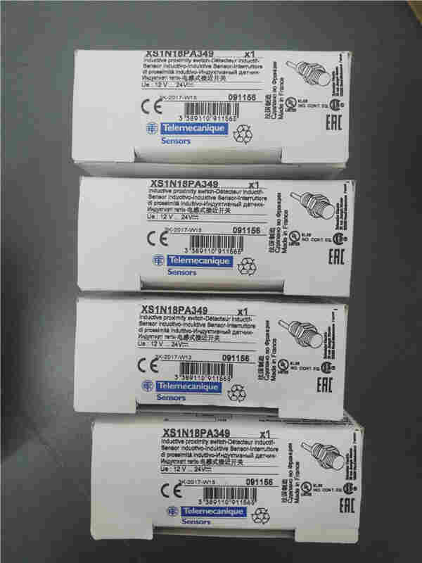 OMRON欧姆龙MY2N-J AC220V安徽省价优 原装 现货 *