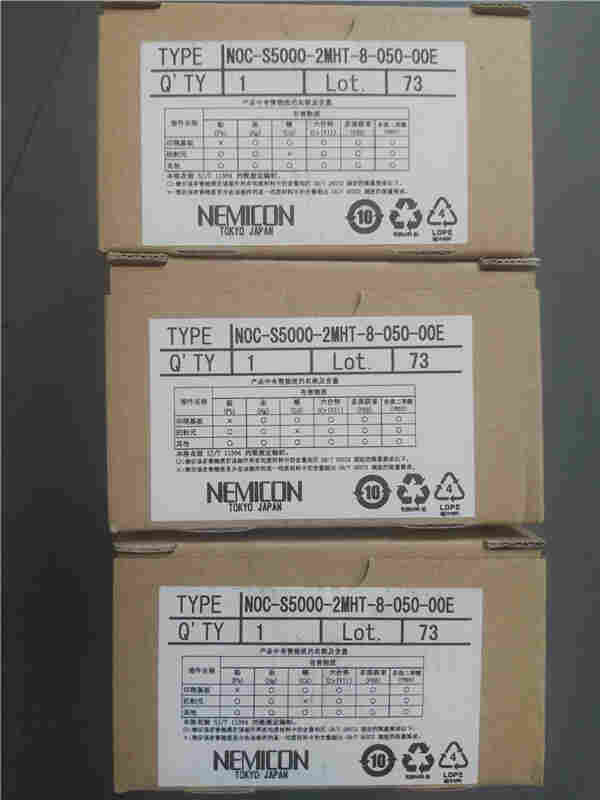 OMRON欧姆龙MY2N-J AC220V安徽省价优 原装 现货 *