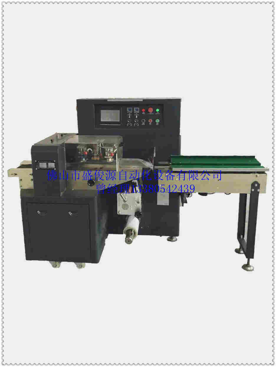 广州瓶子包装机械