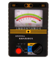 GD2550B 绝缘电阻测试仪