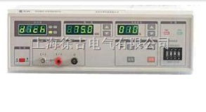 ZC2683绝缘电阻测试仪