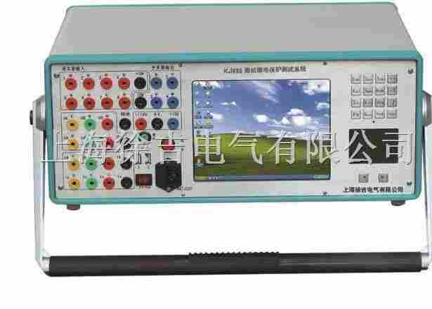 SUTE880六相笔记本继电保护综合试验装置