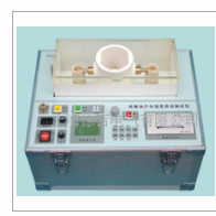 GDOT系列 绝缘油介电强度测试仪