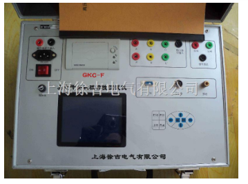 GKC-F 真空开关机械特性测试仪