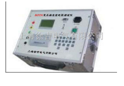 BZCX系列变压器直流电阻测试仪、高压交联电缆