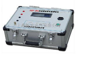 XQY-20A型变压器直流电阻测试仪
