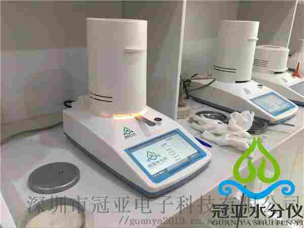 南方小麦快速水分测定仪厂家型号