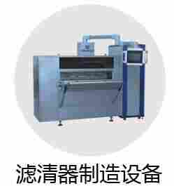 伊明EAMON行星式减速器SP 140S-MC2-28-1K1-2K