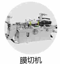 EAMON伊明NEMA23行星减速机PF80-3