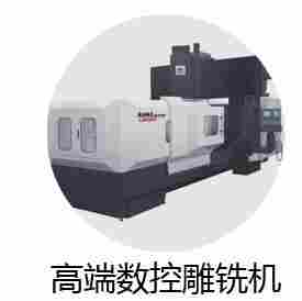 伊明EAMON伺服减速器SP 100S-MF2-16-0G1-2S