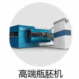 在数控螺丝拧紧机上用行星减速机PVE120-10-S2-P2