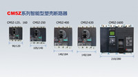 CM1-100C塑壳断路器上海(销售)有限公司——(欢迎您)