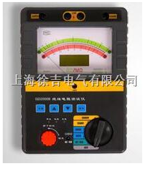 GD2000系列智能双显绝缘电阻测试仪