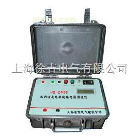 HB-DM58水内冷发电机绝缘电阻测试仪