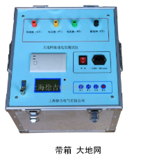 SGEP701A地网电阻测试仪（异频）