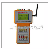 OMSYHX-E　手持式有线氧化锌避雷器带电测试仪