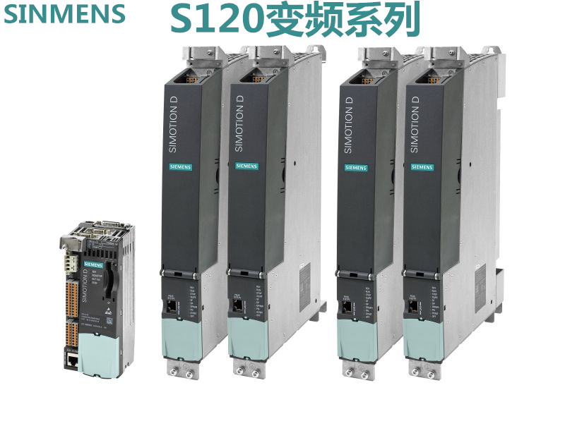 MM430变频器1.5kw西门子变频器代理商