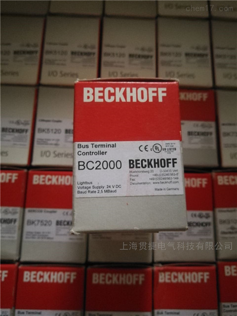 BECKHOFF ZK4500-8023-0060