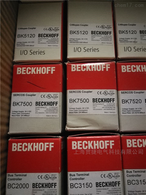 BECKHOFF AM3053-1H21-0000