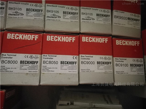 BECKHOFF ZK4530-8010-0140