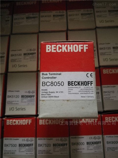 BECKHOFF IP2020-B520