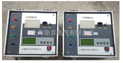 BJ8833变频大型接地电阻阻抗测试仪、地网接地电阻测试仪、大地网测试仪